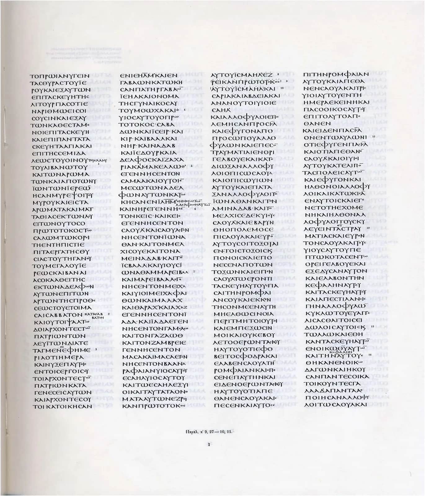 Codex Sinaiticus, 1 Chronicles 9:27–10:11, Greek scribe