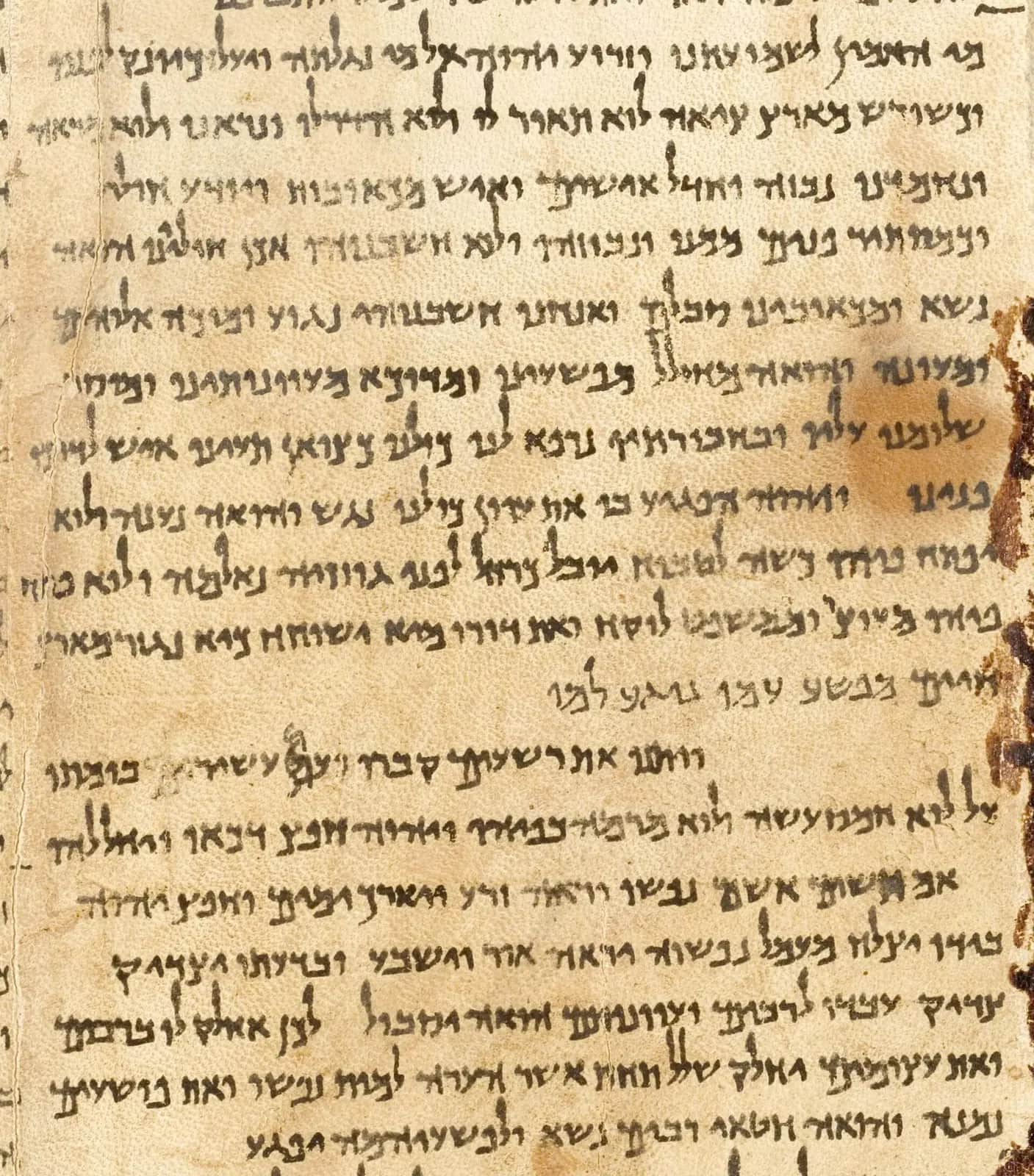 The Great Isaiah Scroll, chapter 53, Qumran scribe