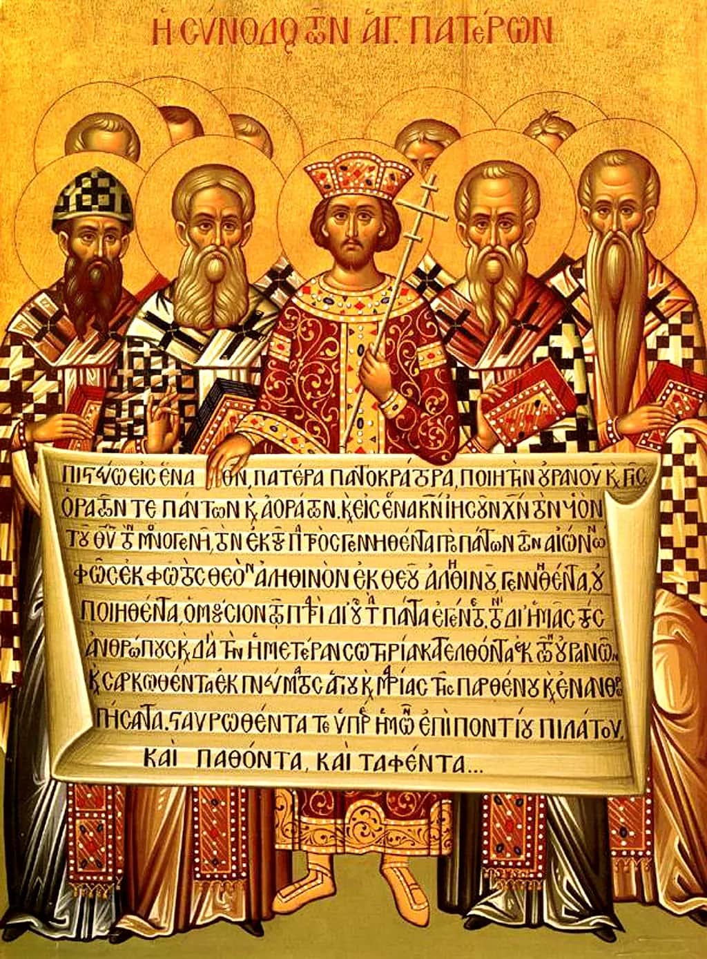 Icon of the First Council of Nicaea, Unknown