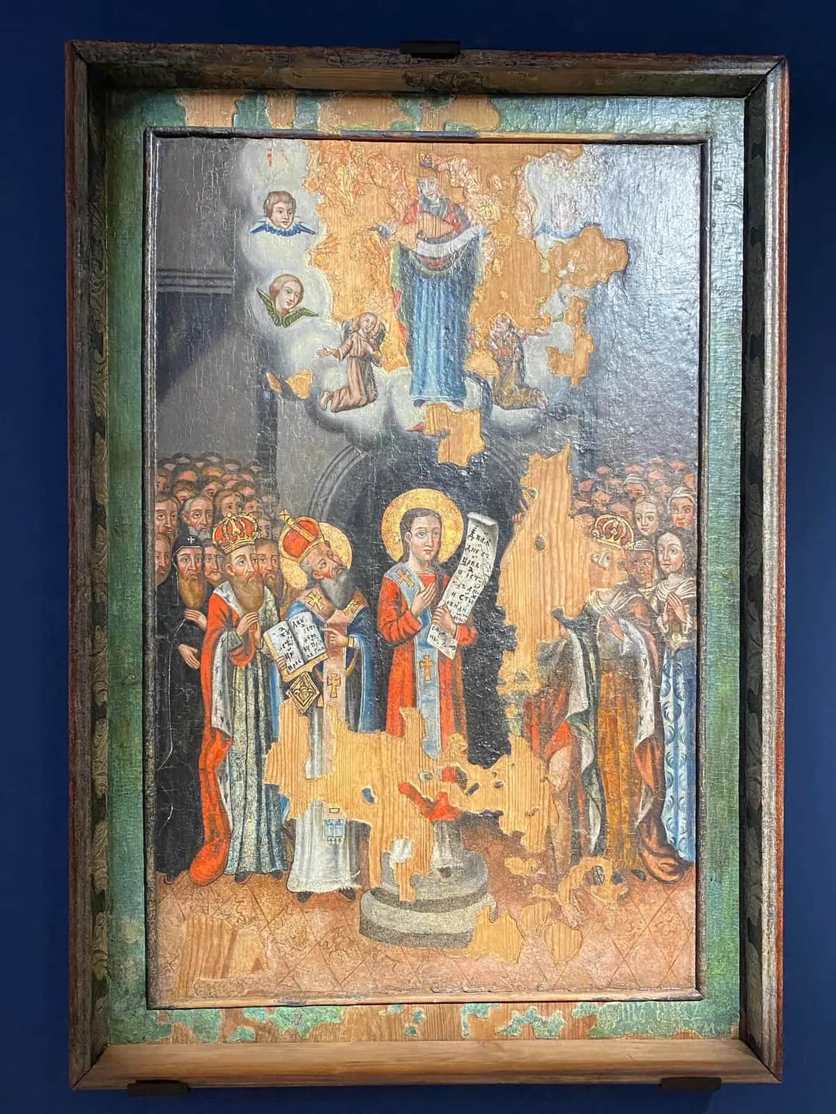 Protection of the Theotokos (Pokrov icon), Belarusian icon painter